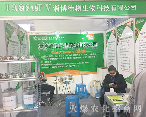 �Ͳ��������ﾫ������2018��24��ɽ�|ֲ�����ו�