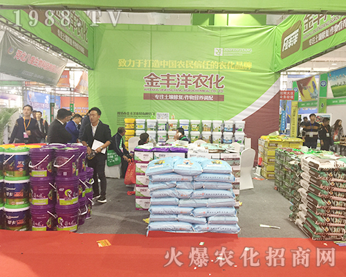 �H���н��S���r(n��ng)����24��ɽ�|ֲ�����ו���Ů���