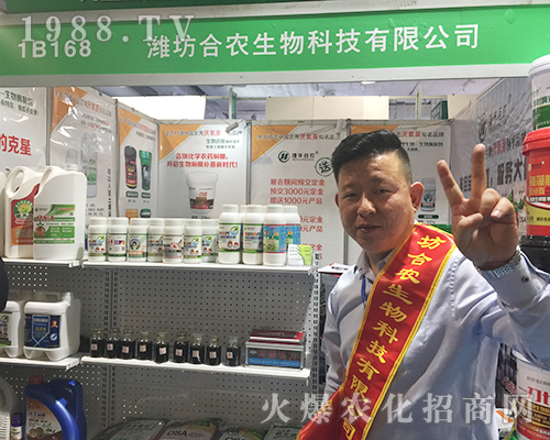 �H�����r(n��ng)�����ڵ�24�Ý�(j��)��ֲ���p����(hu��)��������