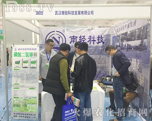 ��h���p�Ƽ��ڵ�24��ɽ�|����ֲ�����ل�(chu��ng)�ѿ�