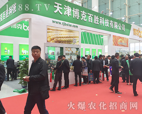 ���˰ل���2018ɽ�|ֲ�����ו��õ�ٝ�p