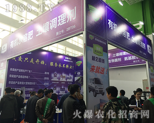 ���ݺ���r(n��ng)�I(y��)�𱬵ǈ�2018ɽ�|��(j��)��ֲ���p����