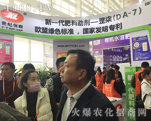  2018��24�Ý�(j��)��ֲ�����ו�(hu��)�����o(j��)��(li��n)��������