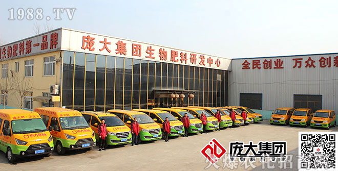 2018��ɽ�|���󼯈F(tu��n)�Ď����