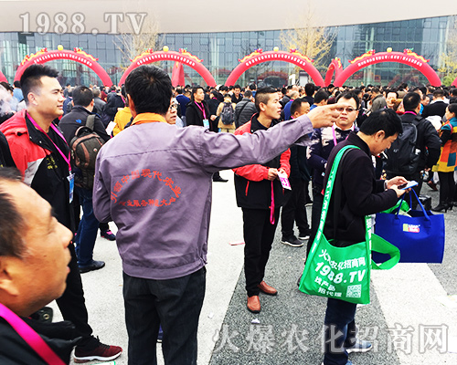 2018��34��ȫ��(gu��)ֲ����(hu��)��1988.TVŬ��ƴ�����^����ǰ��