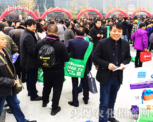 ����ʮ�Č�ȫ��ֲ�����l***������(d��ng)��1988.TV��