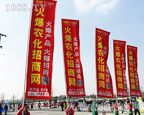 2018ȫ��ֲ���������r(n��ng)���W(w��ng)�ل�(chu��ng)�x�ͣ������`�ţ�