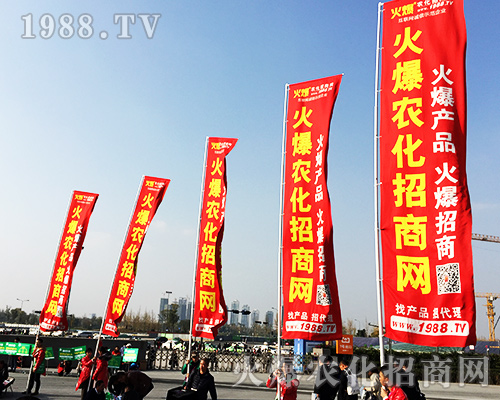 ����ʮ�Č�ȫ��(gu��)ֲ����(hu��)�����r(n��ng)�����̾W(w��ng)�L(f��ng)��ȫ��(ch��ng)��