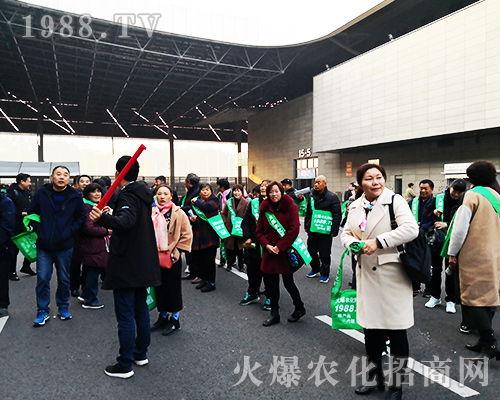 2018ȫ��ֲ���������r(n��ng)�����̾W(w��ng)�Ì����C��һ����