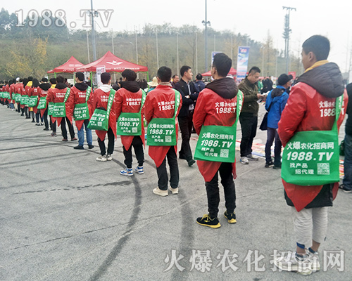 ���r(n��ng)�����̾W(w��ng)����2018ȫ��ֲ������