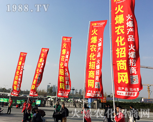 2018ȫ��ֲ���������������҂����r(n��ng)�����̾W(w��ng)��