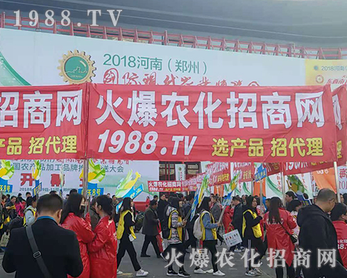     2018�����r(n��ng)ˎ��(hu��)��1988.TVȫ���Ը���