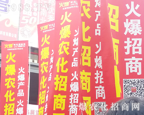     2018��21�ú��������r(n��ng)ˎ��(hu��)��1988.TV�Ì�(sh��)���f(shu��)Ԓ��