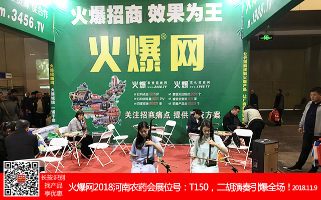     2018��21�������r(n��ng)ˎ����1988.TV������ݿ�ǰ����