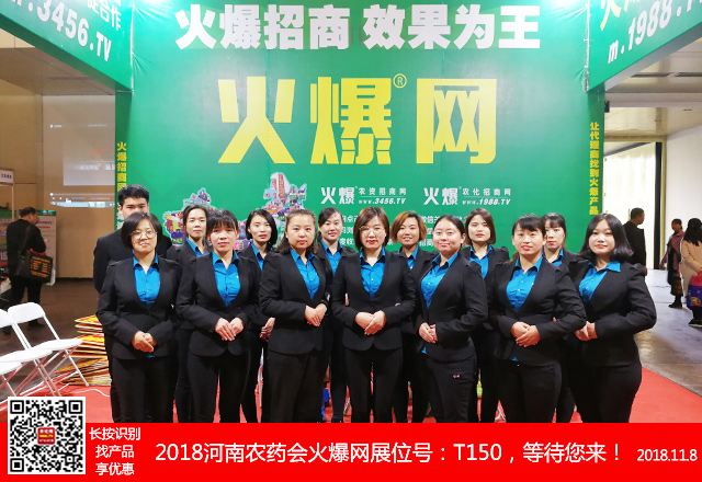     2018��21�ú��������r(n��ng)ˎ��������������Ӣ��һ�R��(d��ng)�ȣ��ل�(chu��ng)�x����