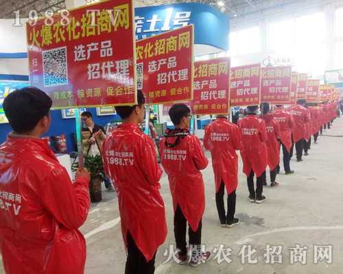     ���r(n��ng)�����̾W(w��ng)2018������ԭ���ϕ�(hu��)ȫ���ƏV��(chu��ng)���E��