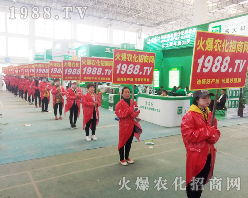     2018��ԭ���ϕ������r(n��ng)�����̾W(w��ng)�ٴγɞ�ȫ�����c