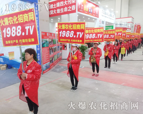     1988.TV���r(n��ng)���W(w��ng)�ٴγ���2018����ԭ���ϕ���