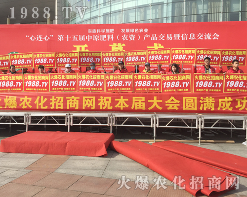     ���������������ķ���2018��ԭ���ϕ���1988.TV����������