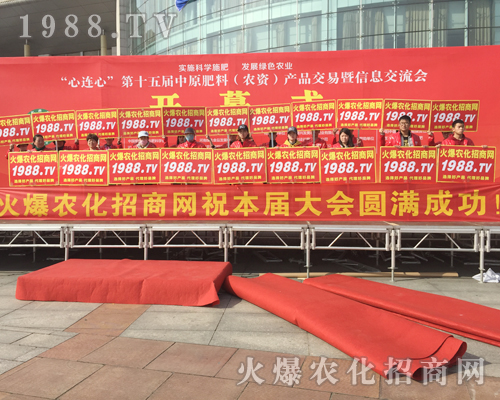     2018��ԭ���ϕ���1988.TV�Գֵ���