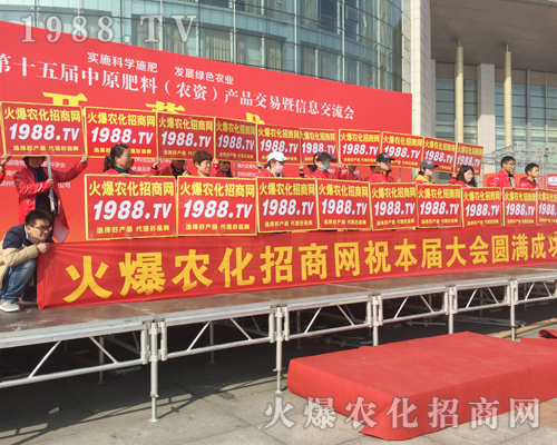     2018��ԭ���ϕ��������r(n��ng)���W(w��ng)ȫ���������̹���