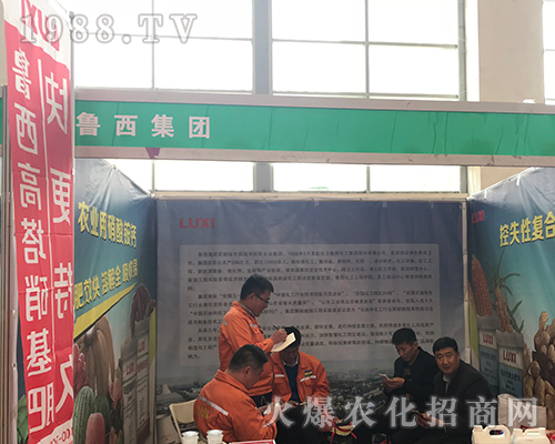 �������F(tu��n)��2018��ӷ��ϕ����̻�