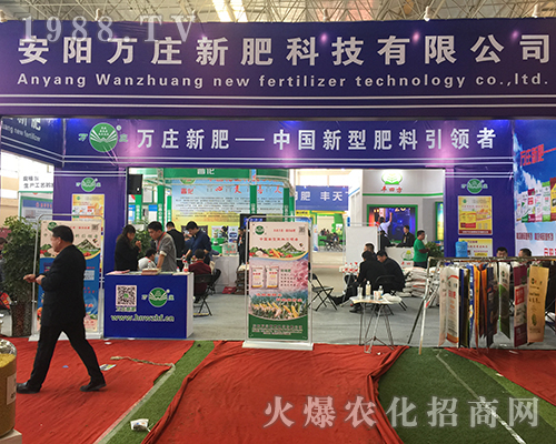 �f�f�·�����2018��ԭ���Ͻ��ו�