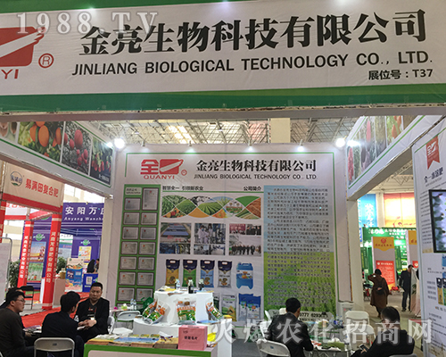 ����������2018������ӷ��ϕ��Ͼ��ʲ���