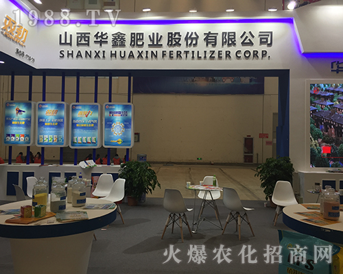 2018��ԭ���ϕ�(hu��)���A�ηʘI(y��)ȫ���Ը�