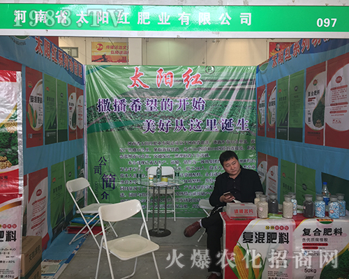 ̫ꖼt�ʘI(y��)����2018��ӷ��ϕ�(hu��)����������