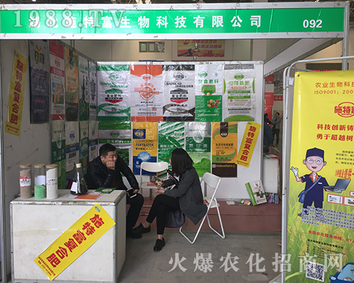 ʩ�ظ���������2018��ԭ���ϕ�(hu��)