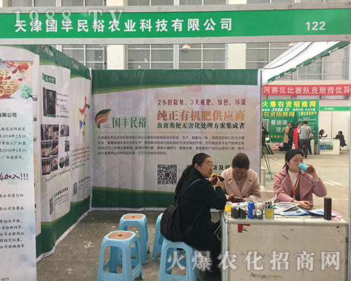 �����S�����F(xi��n)��2018��15����ԭ���ϕ�(hu��)