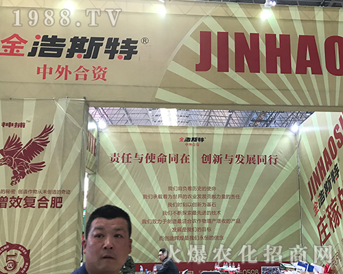 ���˹�؅���2018��ӷ����p����(hu��)