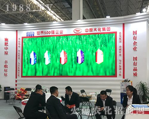 ����ʡ��ԭ�󻯼��F(tu��n)��2018��ӷ����p����(hu��)��������