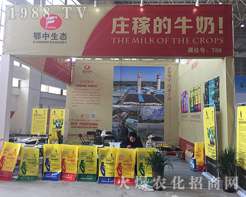 �������л�����2018��ԭ���ϕ�(hu��)�ϴ�Ź��