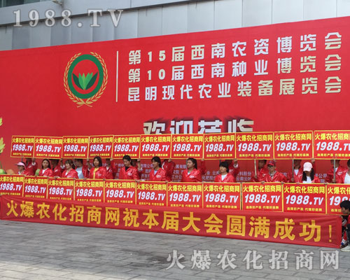 2018�����r(n��ng)�Y���[��(hu��)�����r(n��ng)���W(w��ng)����(zh��ng)����