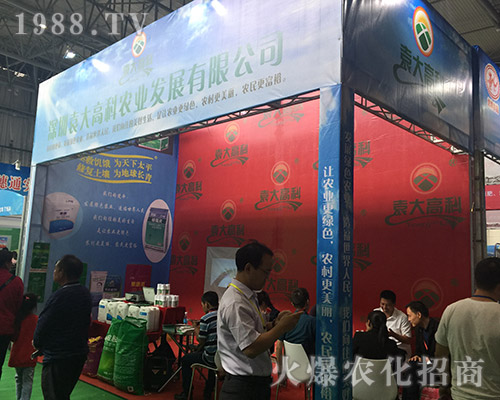 ��ʮ��������r(n��ng)�Y���[��(hu��)