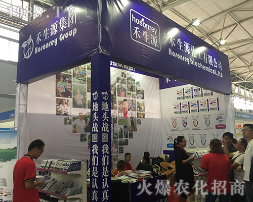 ����Դ������2018�����r(n��ng)�Y���[���ϴ�Ů���