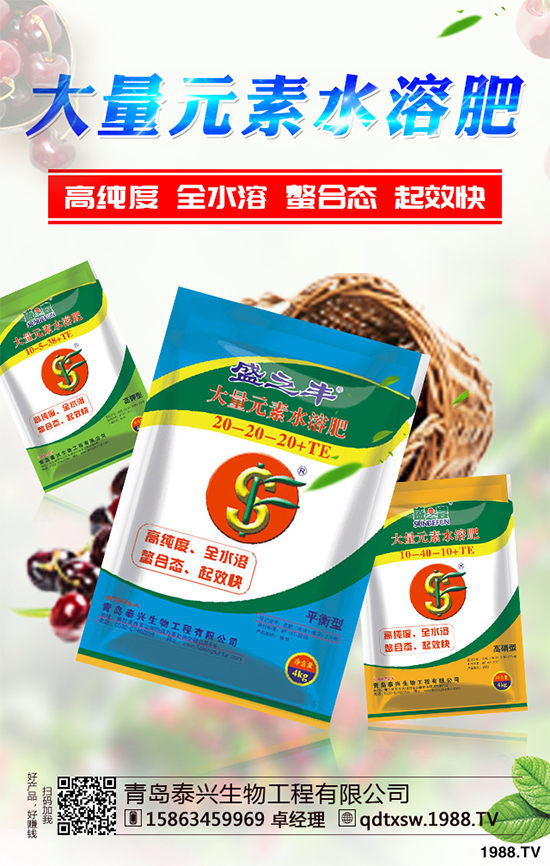     當(dāng)下，小麥播種在即，很多農(nóng)民朋友們關(guān)注的話題莫過于小麥的播種時間了，小麥分為冬小麥和春小麥，冬小麥一般在9~10月份播種，次年4~5月收割，那么2019年全國各地區(qū)小麥?zhǔn)裁磿r候播種？小麥播種又有哪些注意事項呢？