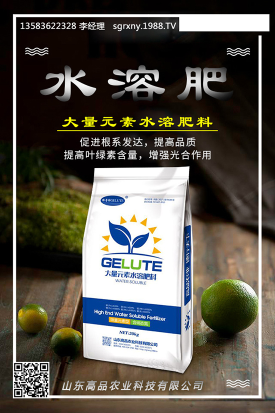     2019-10-16今日最新國內(nèi)二銨市場價格行情走勢日報