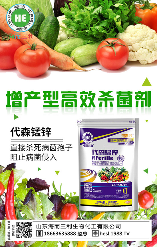 2020年種蘋果賺錢嗎？2020年蘋果種植前景如何？（附種植技術(shù)）