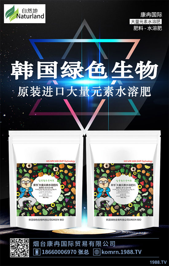白菜干燒心有哪些危害？是如何引起的？白菜干燒心的防治措施