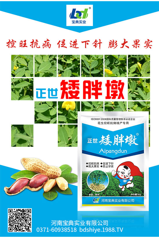 蓮霧怎么種植？蓮霧種植的技術(shù)要求有哪些？