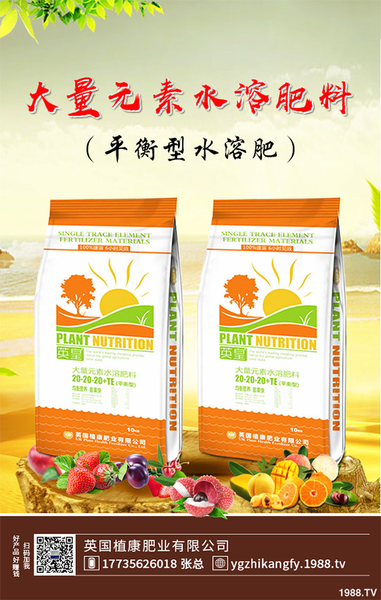     說起油麥菜，相信很多朋友都喜歡吃，不論是炒著吃，還是燙著吃油麥菜都有不一樣的風味，油麥菜是我們常見的的蔬菜之一，油麥菜的營養(yǎng)價值略高于生菜，而遠遠優(yōu)于萵筍。那么，油麥菜的營養(yǎng)價值有哪些？吃油麥菜有哪些好處呢？