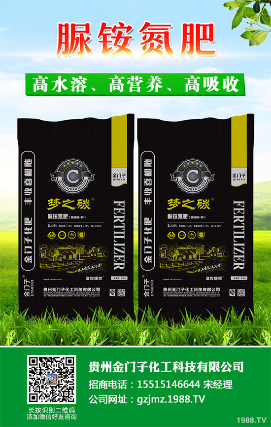     甘藍霜霉病是甘藍種植的重要病害，該病常引起甘藍葉片枯黃壞死，導致甘藍產(chǎn)量及品質(zhì)嚴重下降，對甘藍生產(chǎn)造成極大損失。由于該病為害較重，對甘藍種植產(chǎn)生了較大的威脅性，農(nóng)戶們必須加強對該病的防治措施。