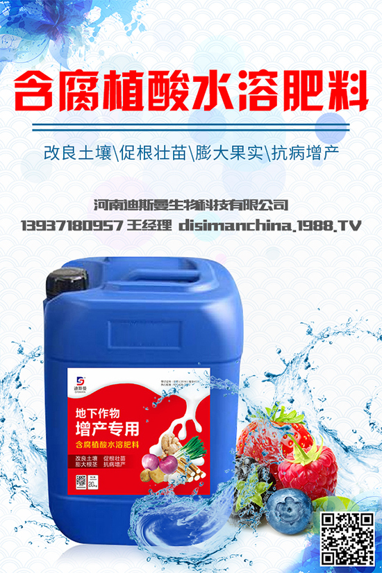 甘藍黑腐病是如何發(fā)生的？有哪些危害？甘藍黑腐病綜合防治方案