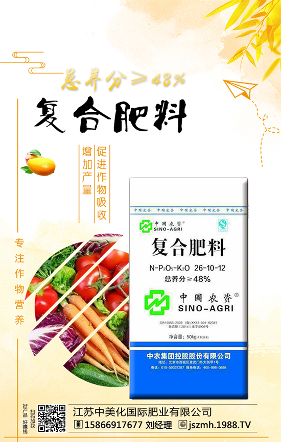 芋頭播種期間促豐產(chǎn)要點？芋頭實現(xiàn)豐產(chǎn)穩(wěn)產(chǎn)管理要點有哪些？