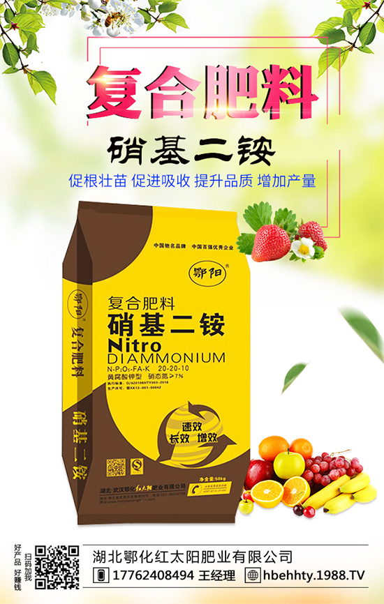 芋頭有哪些功效與作用？吃芋頭對身體有什么益處？