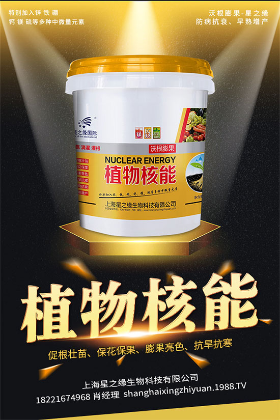 辣椒低產(chǎn)是什么原因？辣椒產(chǎn)量低解決措施！