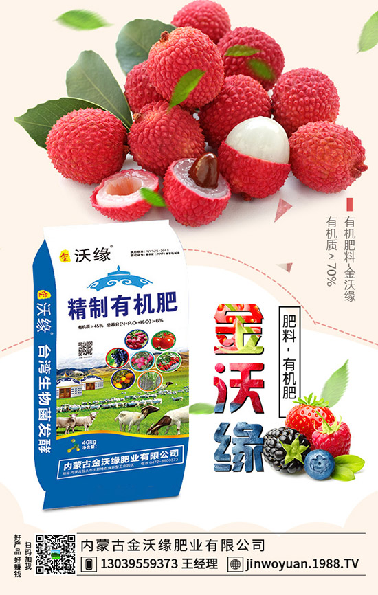 西紅柿得了花臉病怎么辦呢？以下幾招教您輕松防治！